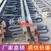 pe泡沫塑料规格 聚乙烯闭孔泡沫板l600 伸缩缝填缝板施工