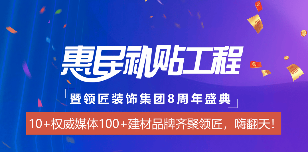 2024年马来西亚工程机械建材展BuildXpo展的独特优势