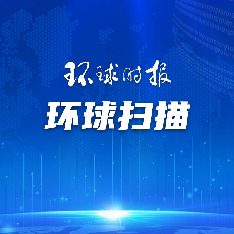 嘉宾陆续抵达日照！2024全球木材与木制品大会明日开幕