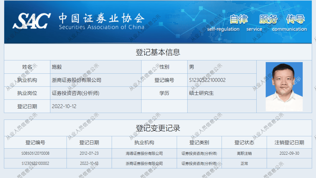 上海装修公司推荐