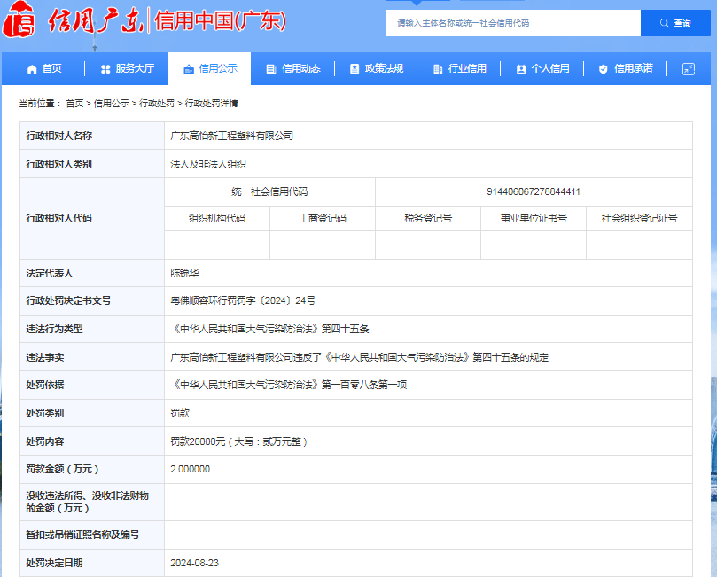 奔驰宝马3555电玩-奔驰宝马3555电玩APP新版本下载v1.8.8