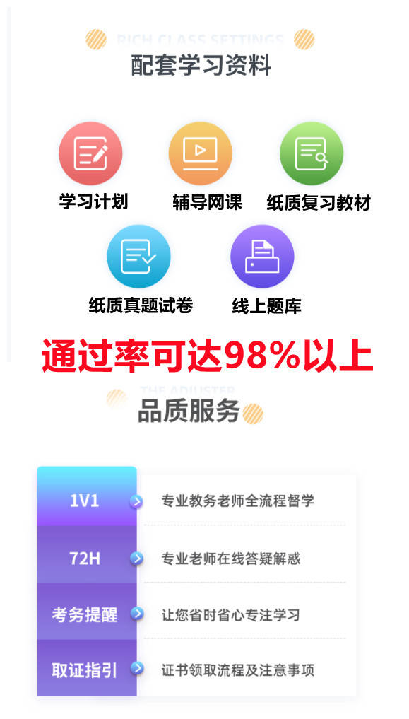 汇辰彩票28558cn网页-汇辰彩票28558cn网页APP下载v1.2.2