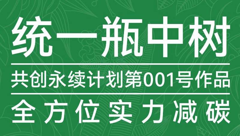 tkcpcc天空彩票与你同行开奖-tkcpcc天空彩票与你同行开奖v8.