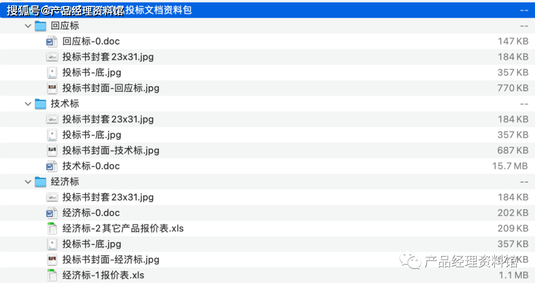 卫生洁具检测台 卫生洁具检测设备 卫生洁具试验装置