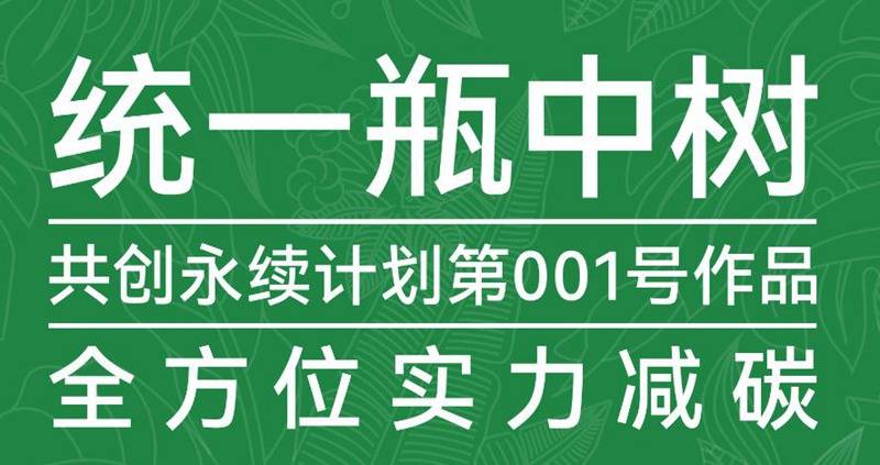 捕鱼电磁炮怎么使用-捕鱼电磁炮使用APPios版下载