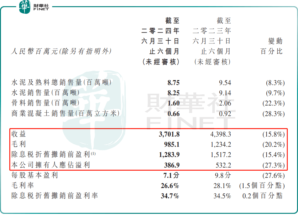 626彩票-626彩票APP官方版下载