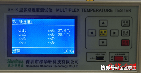 必赢欢迎光临-必赢欢迎光临APP最新版下载