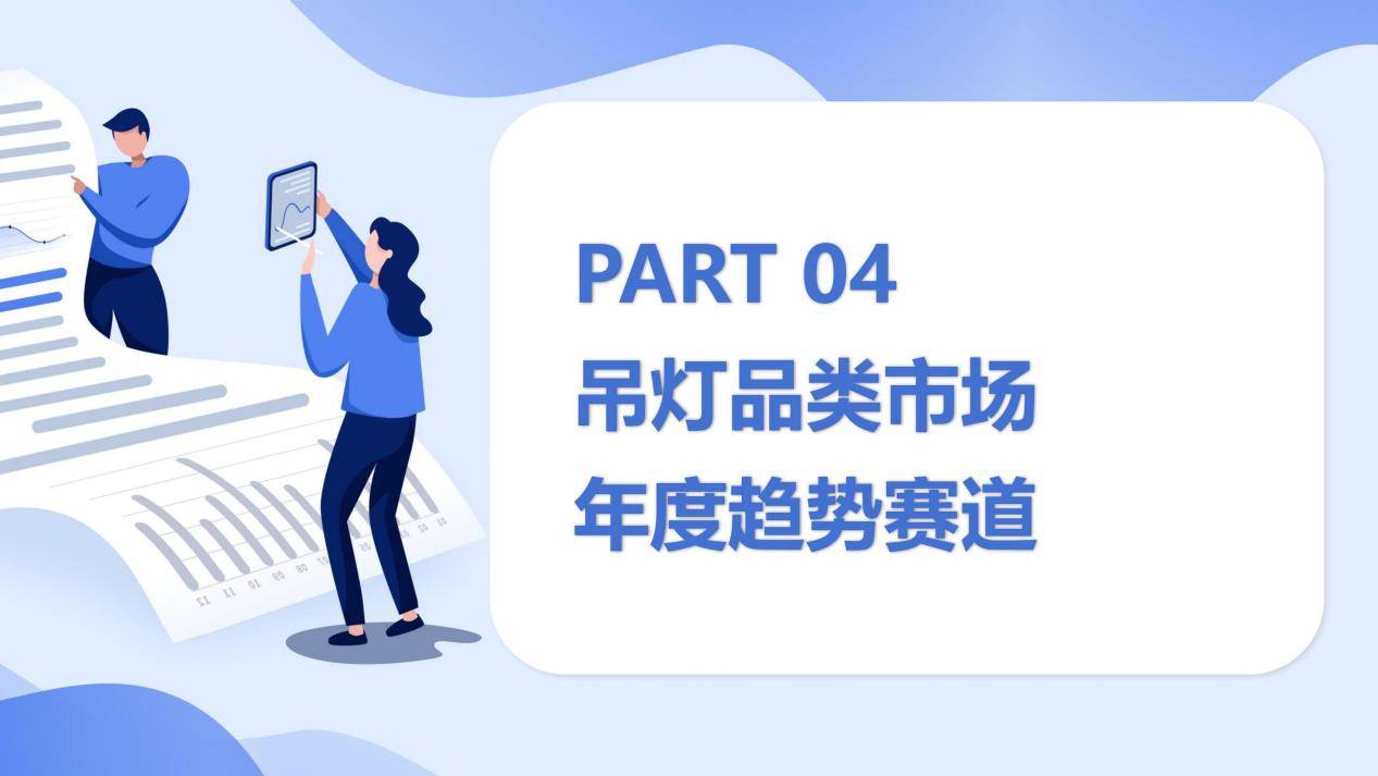 51娱乐-51娱乐APP新版下载v7.3.6