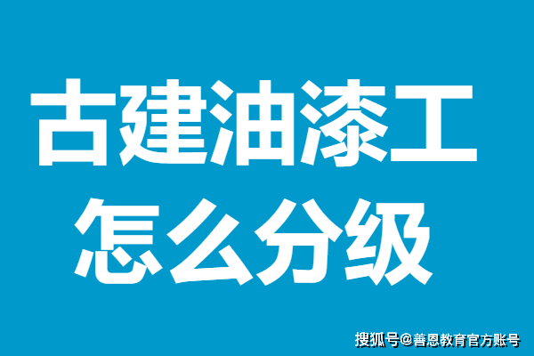 进口新西兰油漆清关/目的地查验要求/如何进口油漆不再迷茫