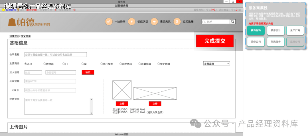 以前的k8彩票-以前的k8彩票苹果APP下载v9.9.0