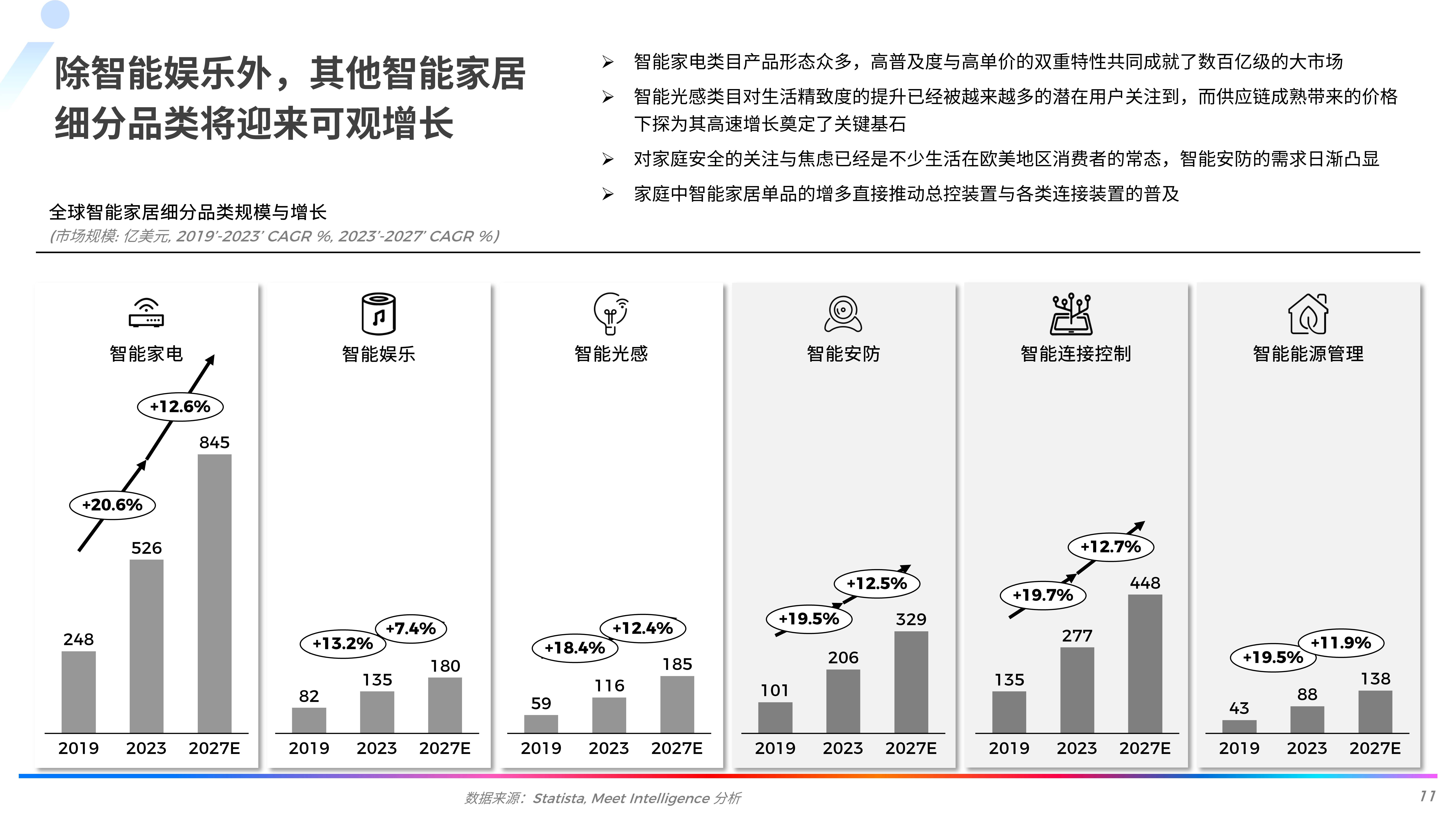 恒达彩票-恒达彩票APP下载