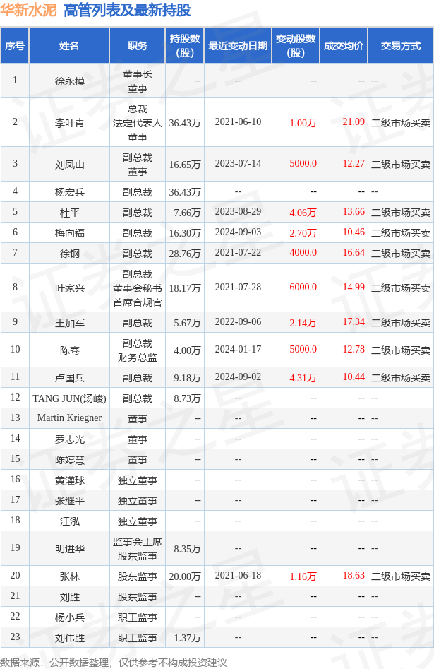 澳门赌博6eee-澳门赌博6eee苹果APP下载